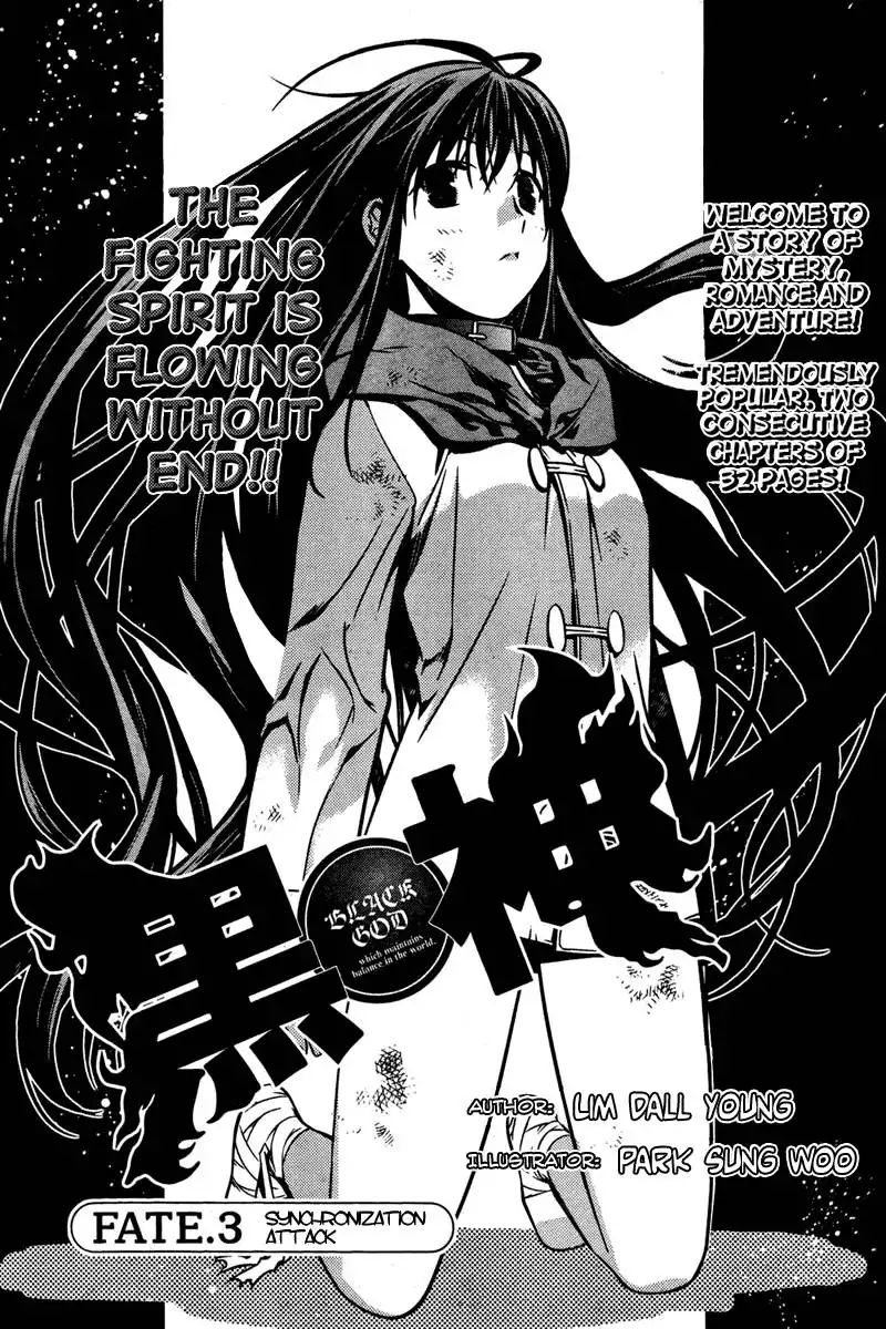 Black God Chapter 3 1